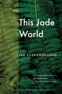 This Jade World_cover