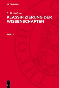 B. M. Kedrow: Klassifizierung der Wissenschaften. Band 2_cover