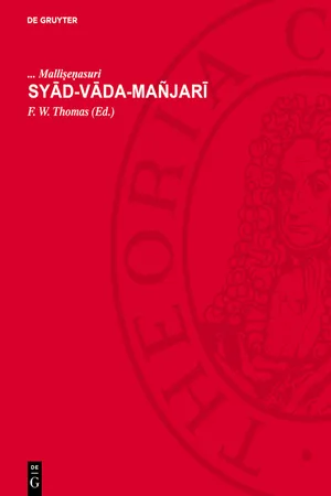 Syād-vāda-mañjarī