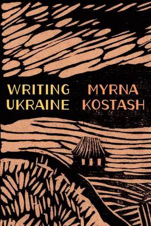 Writing Ukraine