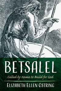 Betsalel_cover