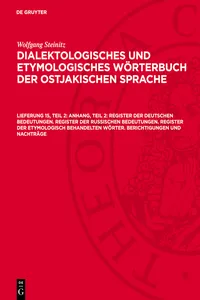 Anhang, Teil 2: Register der deutschen Bedeutungen. Register der russischen Bedeutungen. Register der etymologisch behandelten Wörter. Berichtigungen und Nachträge_cover