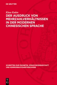 Der Ausdruck von Mehrzahlverhältnissen in der modernen chinesischen Sprache_cover