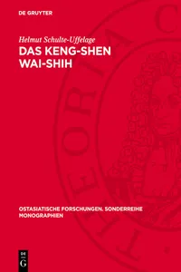 Das Keng-Shen Wai-Shih_cover