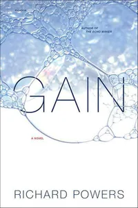 Gain_cover