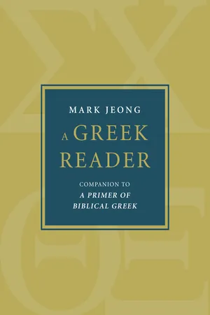 A Greek Reader