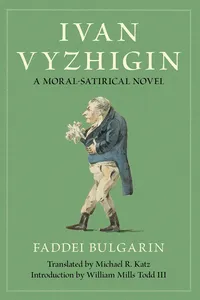 Ivan Vyzhigin_cover