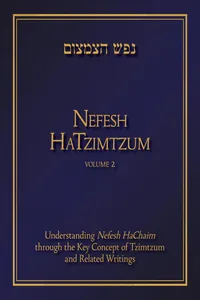 Nefesh HaTzimtzum, Volume 2_cover
