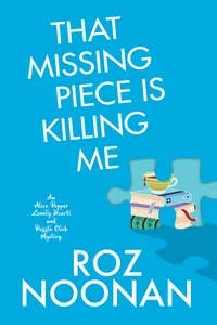 That Missing Piece Is Killing Me_cover