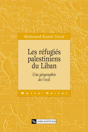 Les réfugiés palestiniens du Liban