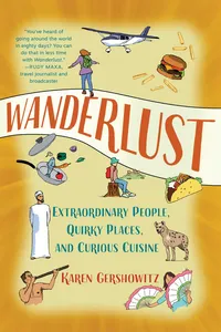 Wanderlust_cover