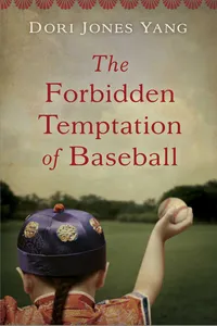 The Forbidden Temptation of Baseball_cover