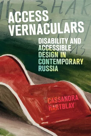 Access Vernaculars