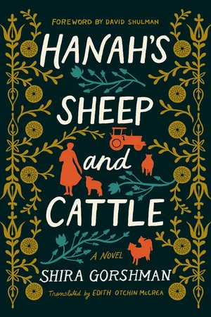 Hanah's Sheep and Cattle
