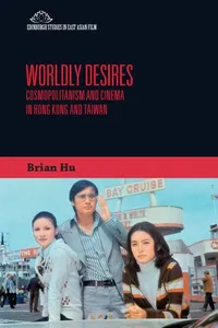 Worldly Desires_cover