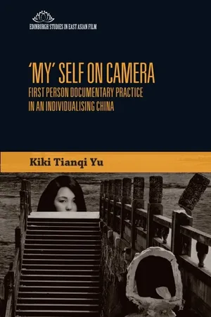 My' Self on Camera