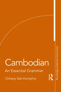 Cambodian_cover