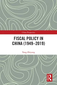 Fiscal Policy in China_cover