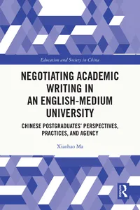 Negotiating Academic Writing in an English-Medium University_cover