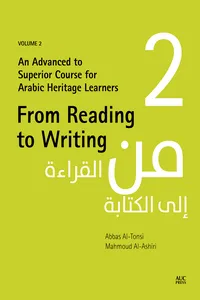 From Reading to Writing, Volume 2