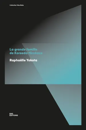La grande famille de Koreeda Hirokazu