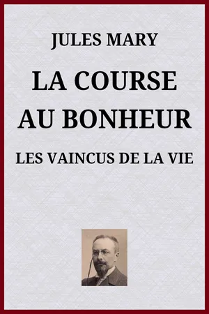 La Course au bonheur