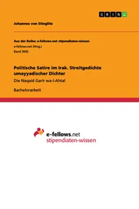 Politische Satire im Irak. Streitgedichte umayyadischer Dichter_cover