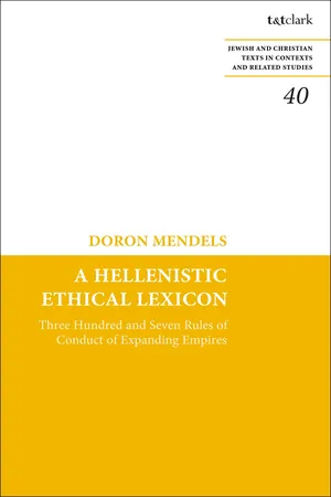 A Hellenistic Ethical Lexicon