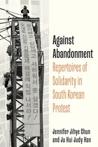 Against Abandonment_cover