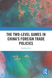 The Two-level Games in China’s Foreign Trade Policies_cover