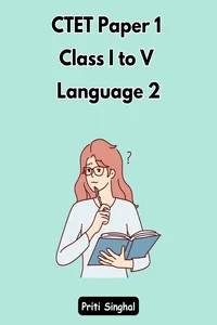 CTET Paper 1 Class I to V Language 2_cover