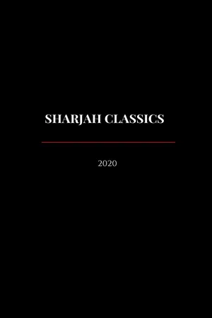 Shakespeare: The Complete Collection