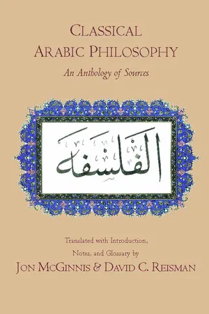 Classical Arabic Philosophy