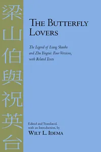 The Butterfly Lovers_cover