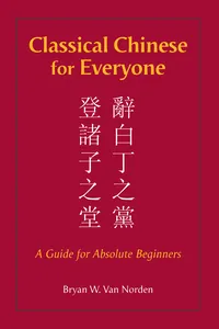 Classical Chinese for Everyone_cover