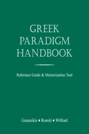 Greek Paradigm Handbook