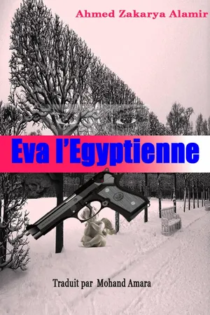 Eva l'Égyptienne