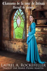 Chansons de la cour de Beinan_cover