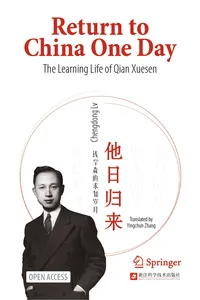 Return to China One Day_cover