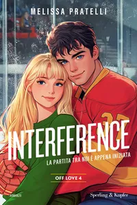 Interference. Off love_cover