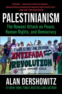 Palestinianism_cover