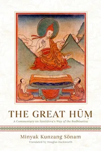The Great Hum_cover