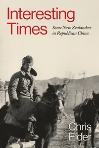 Interesting Times_cover