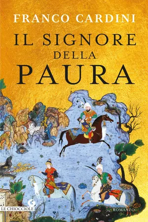 Il signore della paura