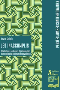 Les Inaccomplis_cover