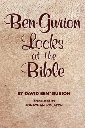 BEN-GURION LOOKS  AT THE BIBLE