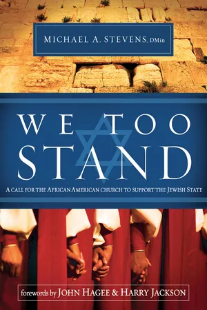 We Too Stand