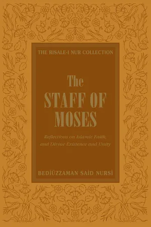 The Staff of Moses