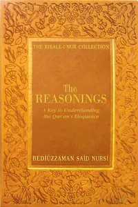Reasonings_cover