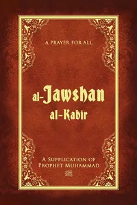Al Jawshan Al Kabir_cover